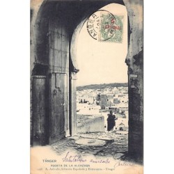 Rare collectable postcards of MOROCCO. Vintage Postcards of MOROCCO