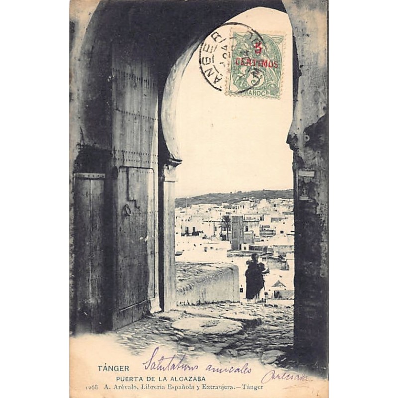 Rare collectable postcards of MOROCCO. Vintage Postcards of MOROCCO