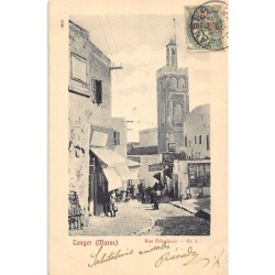 Rare collectable postcards of MOROCCO. Vintage Postcards of MOROCCO