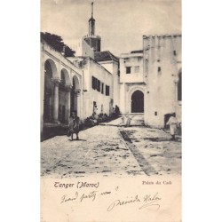 Rare collectable postcards of MOROCCO. Vintage Postcards of MOROCCO
