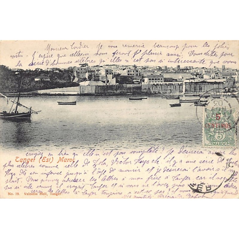 Rare collectable postcards of MOROCCO. Vintage Postcards of MOROCCO