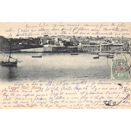 Rare collectable postcards of MOROCCO. Vintage Postcards of MOROCCO