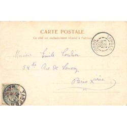 Rare collectable postcards of MOROCCO. Vintage Postcards of MOROCCO