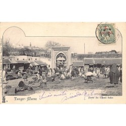 Rare collectable postcards of MOROCCO. Vintage Postcards of MOROCCO