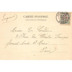 Rare collectable postcards of MOROCCO. Vintage Postcards of MOROCCO