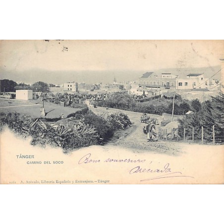 Rare collectable postcards of MOROCCO. Vintage Postcards of MOROCCO