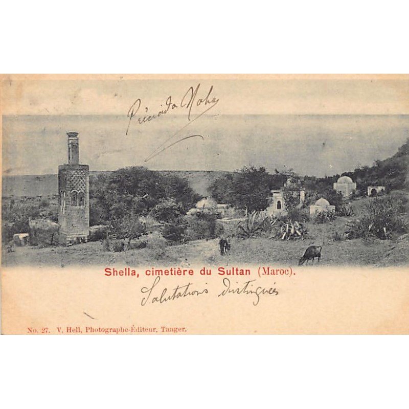 Rare collectable postcards of MOROCCO. Vintage Postcards of MOROCCO