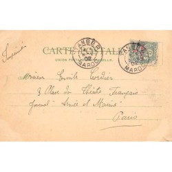 Rare collectable postcards of MOROCCO. Vintage Postcards of MOROCCO