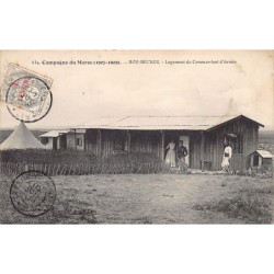 Rare collectable postcards of MOROCCO. Vintage Postcards of MOROCCO