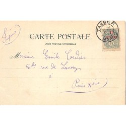 Rare collectable postcards of MOROCCO. Vintage Postcards of MOROCCO