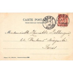 Rare collectable postcards of MOROCCO. Vintage Postcards of MOROCCO