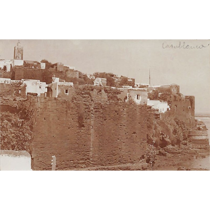 Rare collectable postcards of MOROCCO. Vintage Postcards of MOROCCO