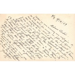 Rare collectable postcards of MOROCCO. Vintage Postcards of MOROCCO