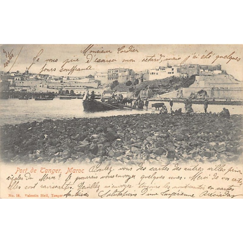 Rare collectable postcards of MOROCCO. Vintage Postcards of MOROCCO