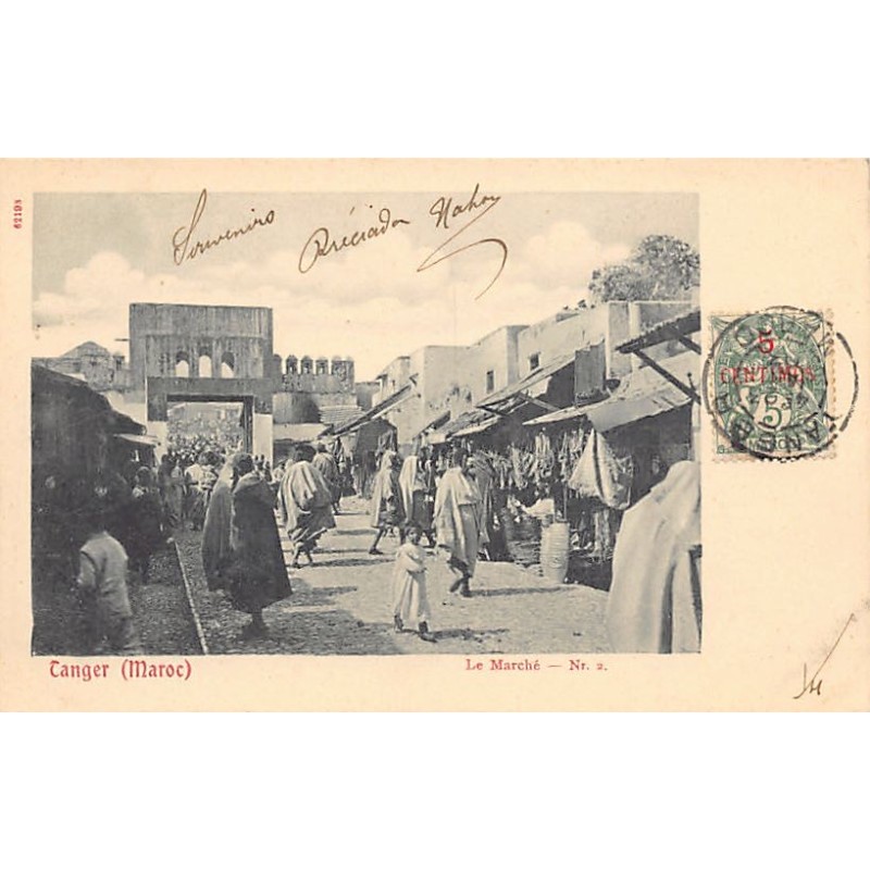 Rare collectable postcards of MOROCCO. Vintage Postcards of MOROCCO