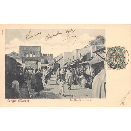 Rare collectable postcards of MOROCCO. Vintage Postcards of MOROCCO