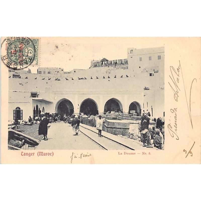 Rare collectable postcards of MOROCCO. Vintage Postcards of MOROCCO