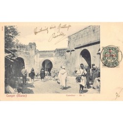 Rare collectable postcards of MOROCCO. Vintage Postcards of MOROCCO