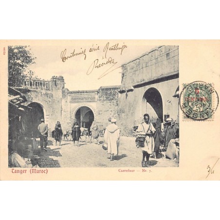 Rare collectable postcards of MOROCCO. Vintage Postcards of MOROCCO