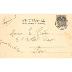 Rare collectable postcards of MOROCCO. Vintage Postcards of MOROCCO