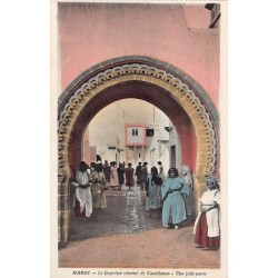 Rare collectable postcards of MOROCCO. Vintage Postcards of MOROCCO