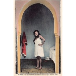 Rare collectable postcards of MOROCCO. Vintage Postcards of MOROCCO