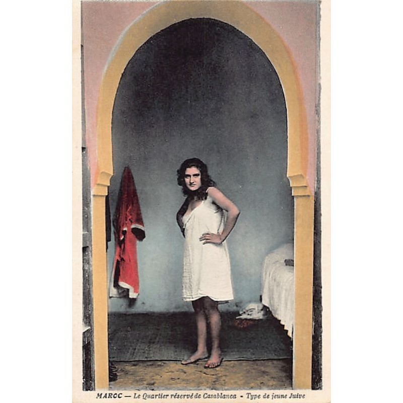 Rare collectable postcards of MOROCCO. Vintage Postcards of MOROCCO