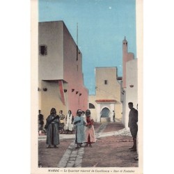 Rare collectable postcards of MOROCCO. Vintage Postcards of MOROCCO