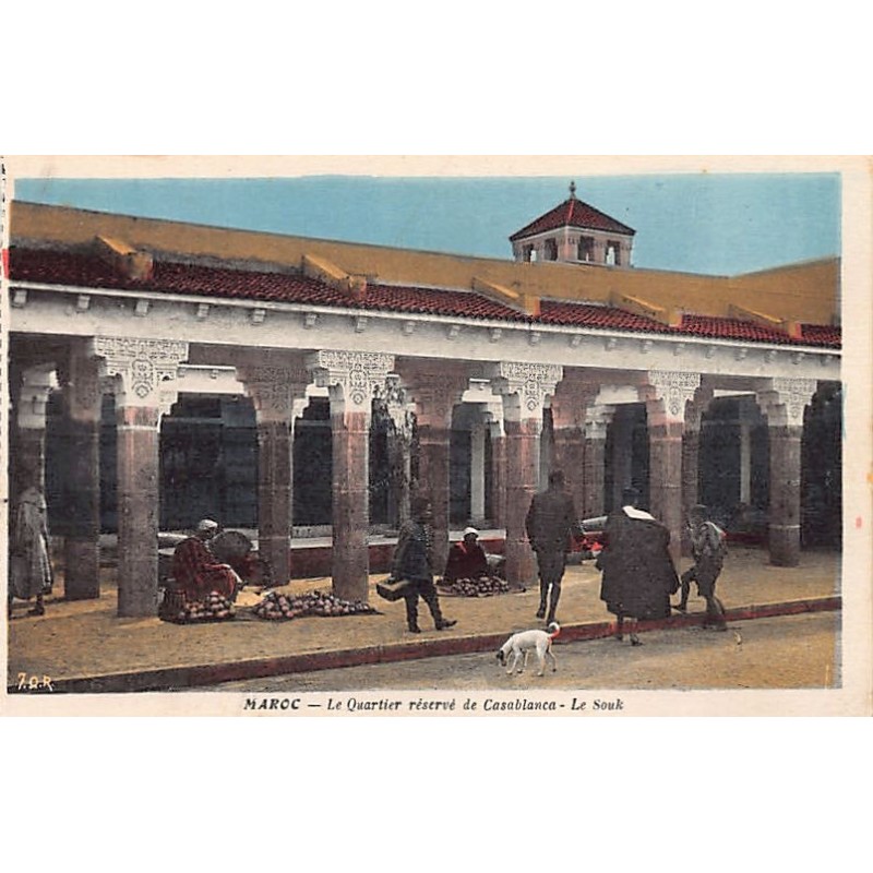 Rare collectable postcards of MOROCCO. Vintage Postcards of MOROCCO