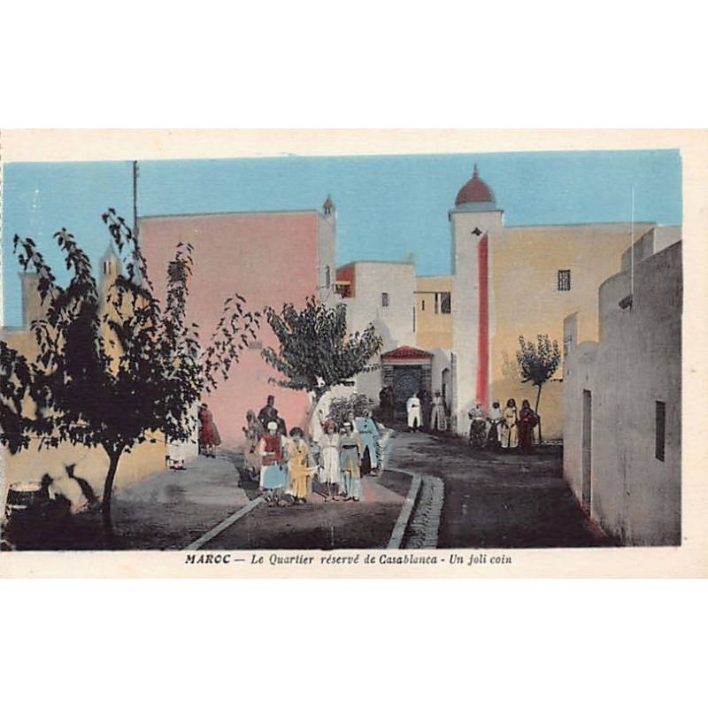 Rare collectable postcards of MOROCCO. Vintage Postcards of MOROCCO