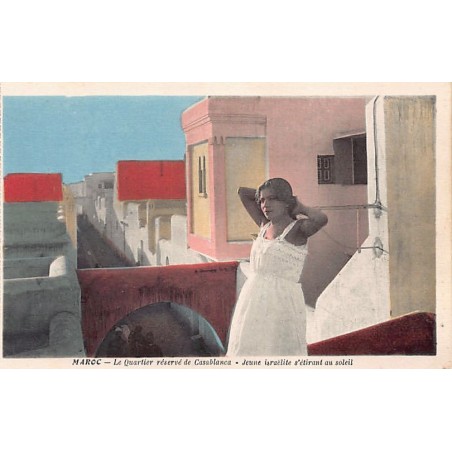 Rare collectable postcards of MOROCCO. Vintage Postcards of MOROCCO