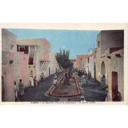 Rare collectable postcards of MOROCCO. Vintage Postcards of MOROCCO