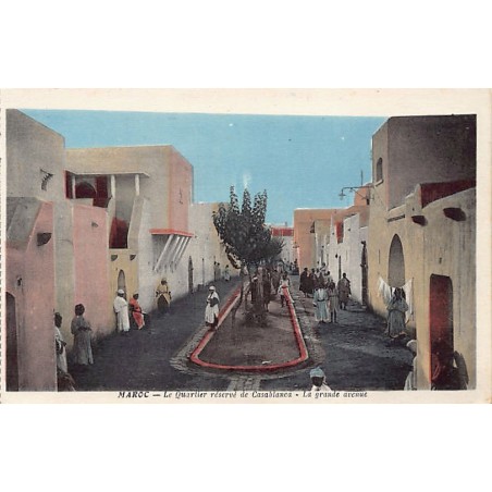 Rare collectable postcards of MOROCCO. Vintage Postcards of MOROCCO