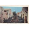 Rare collectable postcards of MOROCCO. Vintage Postcards of MOROCCO