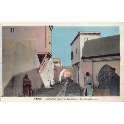 Rare collectable postcards of MOROCCO. Vintage Postcards of MOROCCO