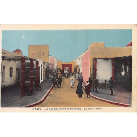 Rare collectable postcards of MOROCCO. Vintage Postcards of MOROCCO
