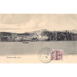 Rare collectable postcards of MOROCCO. Vintage Postcards of MOROCCO
