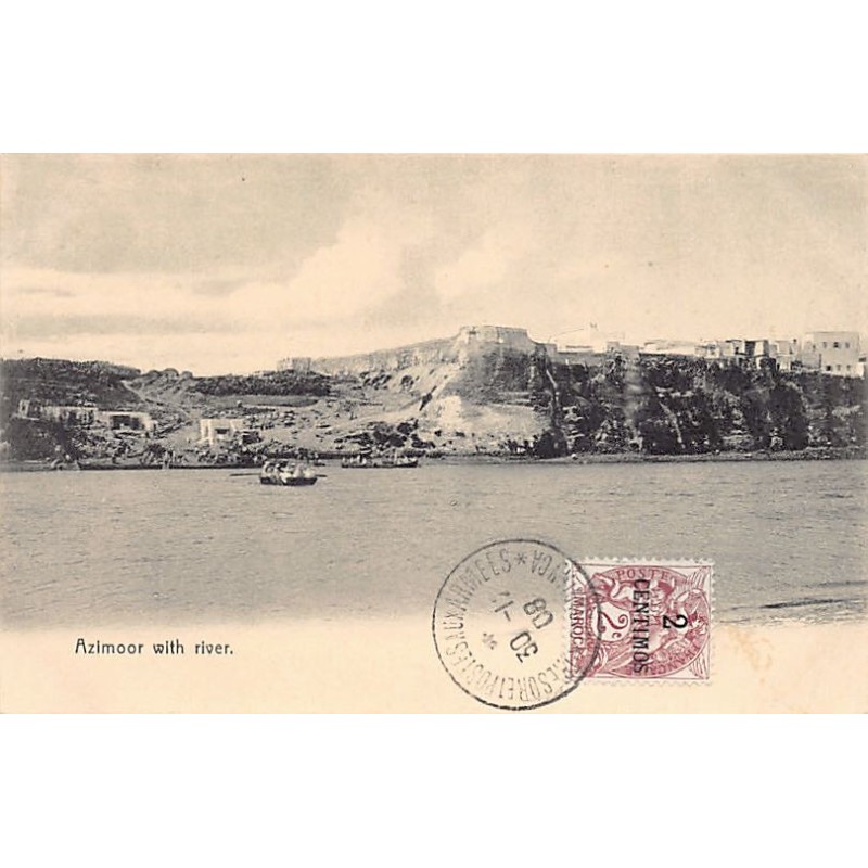Rare collectable postcards of MOROCCO. Vintage Postcards of MOROCCO