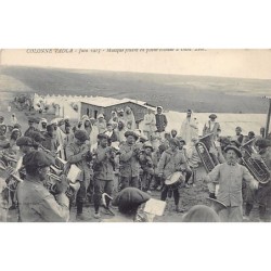 Rare collectable postcards of MOROCCO. Vintage Postcards of MOROCCO