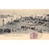 Rare collectable postcards of MOROCCO. Vintage Postcards of MOROCCO