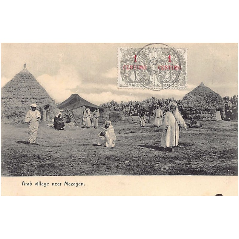 Rare collectable postcards of MOROCCO. Vintage Postcards of MOROCCO