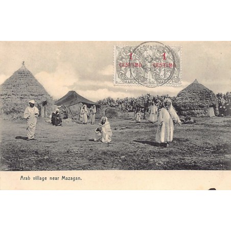Rare collectable postcards of MOROCCO. Vintage Postcards of MOROCCO
