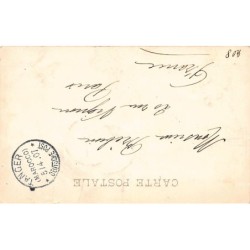 Rare collectable postcards of MOROCCO. Vintage Postcards of MOROCCO