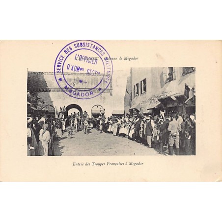 Rare collectable postcards of MOROCCO. Vintage Postcards of MOROCCO