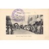 Rare collectable postcards of MOROCCO. Vintage Postcards of MOROCCO