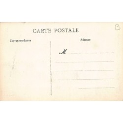 Rare collectable postcards of MOROCCO. Vintage Postcards of MOROCCO