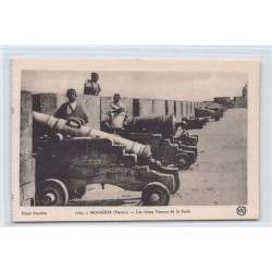 Rare collectable postcards of MOROCCO. Vintage Postcards of MOROCCO