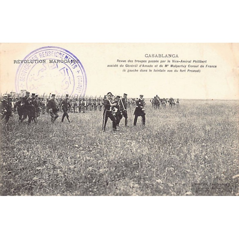 Rare collectable postcards of MOROCCO. Vintage Postcards of MOROCCO