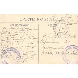 Rare collectable postcards of MOROCCO. Vintage Postcards of MOROCCO