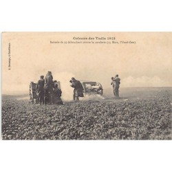Rare collectable postcards of MOROCCO. Vintage Postcards of MOROCCO